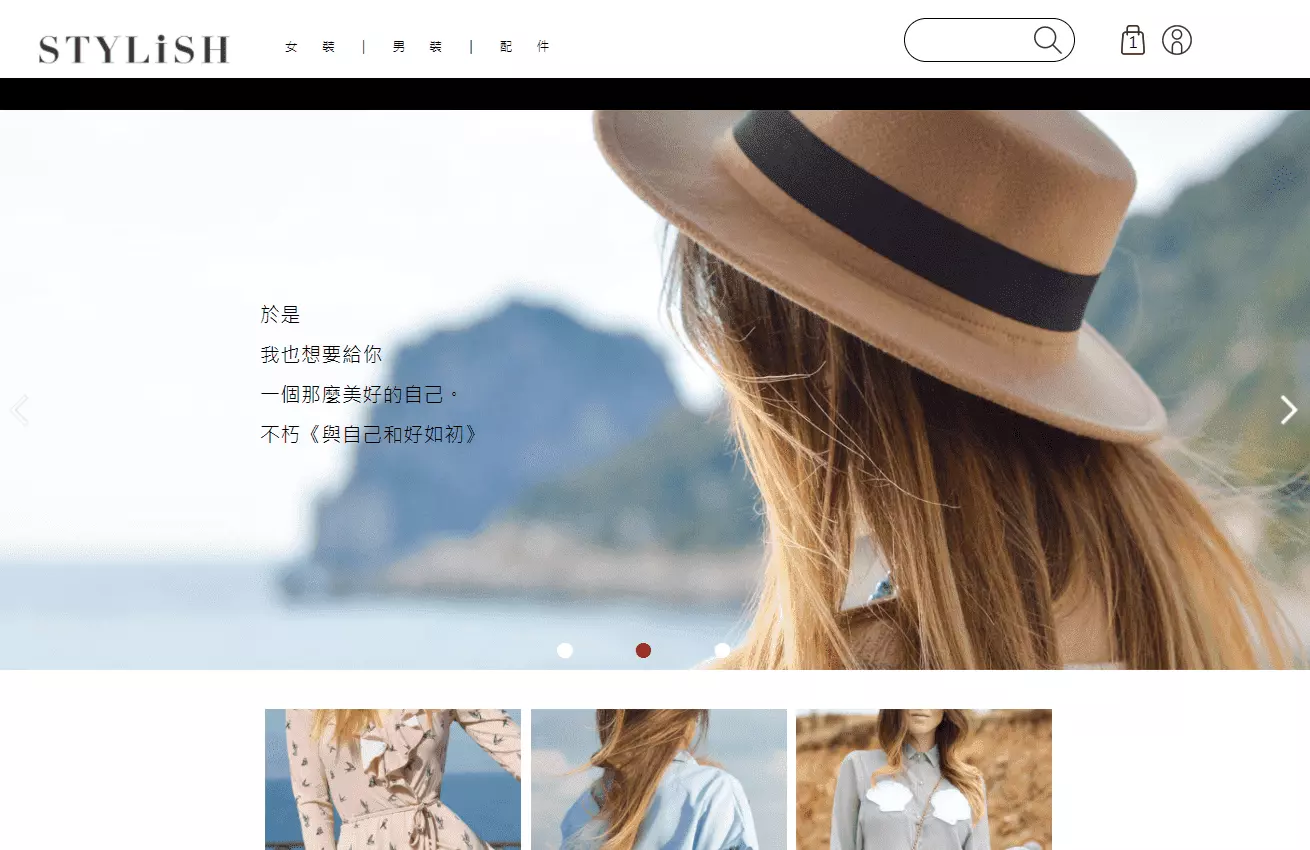 實驗作品